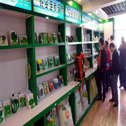 河口銘泰農資 一站式云南農產品與土特產批發(fā)直銷平臺