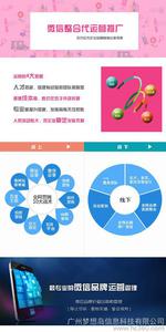 夢想島科技的整合營銷推廣 技術(shù)驅(qū)動(dòng)的全方位策略解析