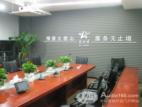 SVS產(chǎn)品為中國煙草遵義物流會(huì)議系統(tǒng)綜合項(xiàng)目提供卓越會(huì)議服務(wù)