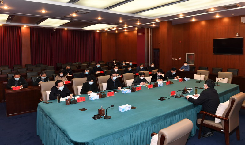 河北省自然資源廳召開廳黨組會議傳達貫徹全省疫情防控工作會議精神