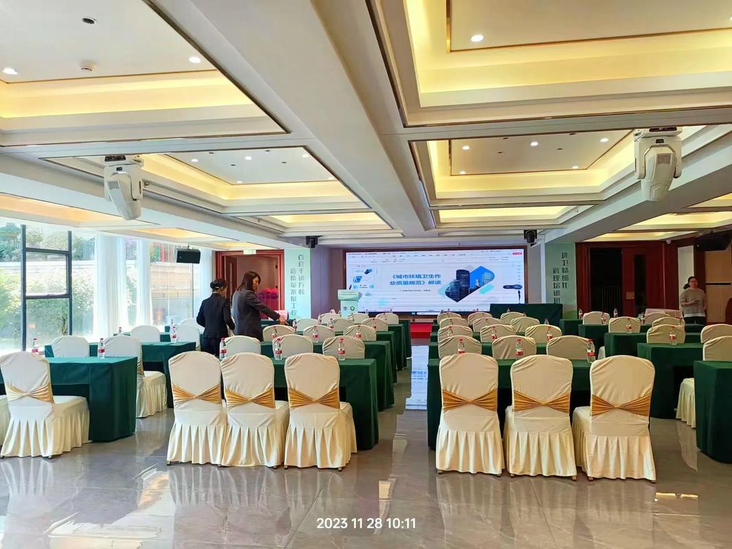 高性價(jià)比會(huì)議酒店，為您省心省錢(qián)的一站式會(huì)場(chǎng)指南