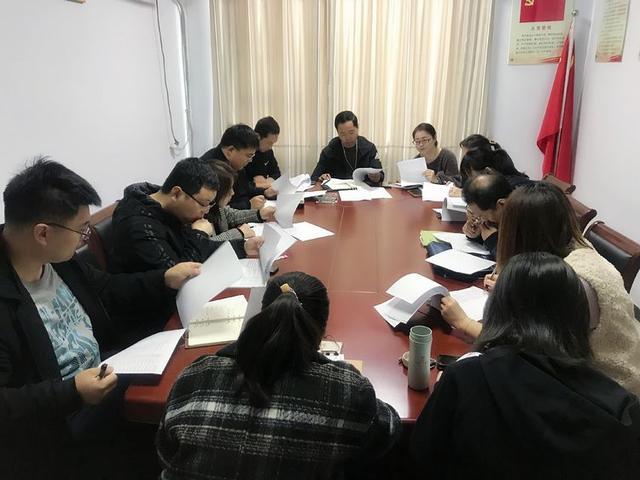 邯鄲市復(fù)興區(qū)召開(kāi)2020年規(guī)模以上服務(wù)業(yè)企業(yè)新增入統(tǒng)工作部署會(huì)議